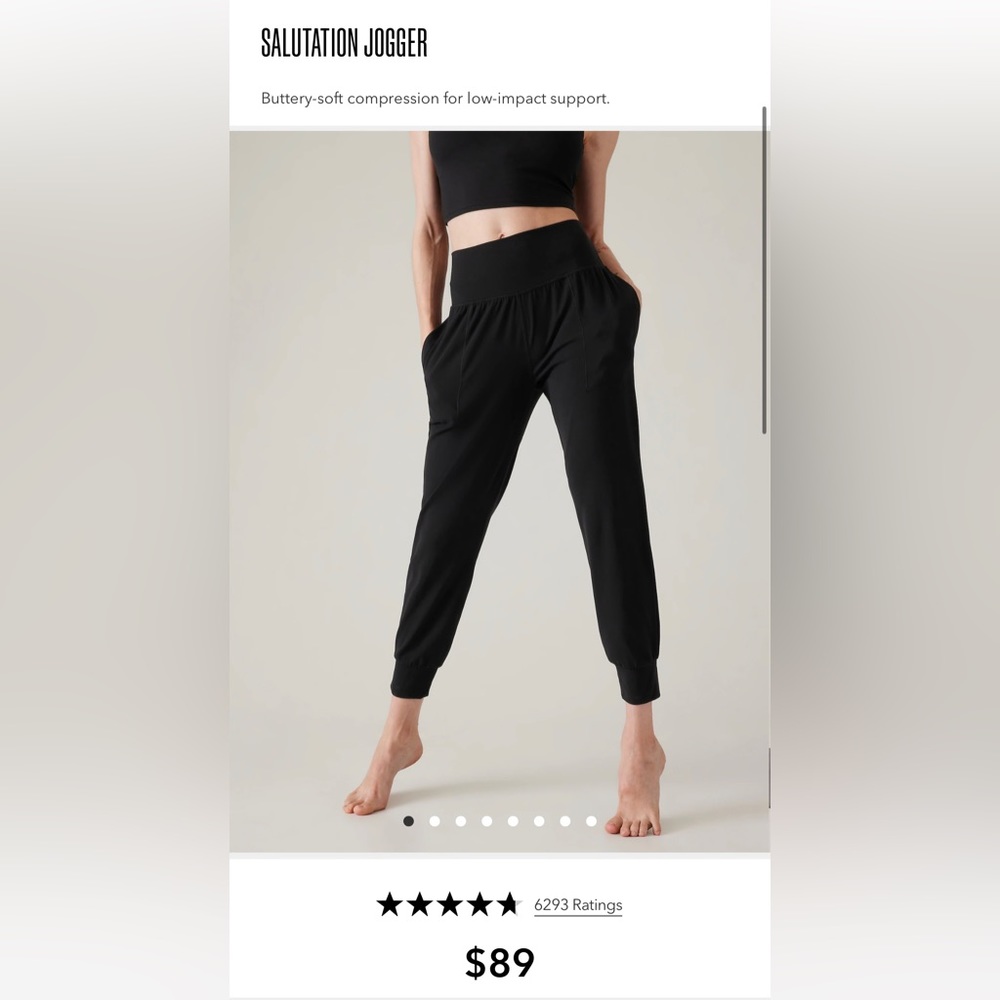 Athleta Salutation Jogger - XL